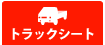 gbNV[g